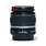 Canon 18-55mm 3.5-5.6 IS II EF-S nr. 3130