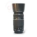 Canon 75-300mm 4.0-5.6 III EF nr. 3134