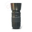 Canon 75-300mm 4.0-5.6 III EF nr. 3134