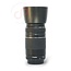 Canon 75-300mm 4.0-5.6 III EF nr. 3134