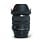 Sigma 24-70mm 2.8 DG OS HSM ART (Canon EF) nr. 3161