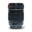 Canon 18-135mm 3.5-5.6 IS EF-S nr. 3200