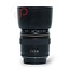 Canon 100mm 2.0 USM EF nr. 3217