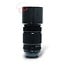 Fujifilm XF 55-200mm 3.5-4.8 R LM OIS nr. 3220