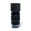 Fujifilm XF 55-200mm 3.5-4.8 R LM OIS nr. 3220