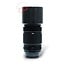 Fujifilm XF 55-200mm 3.5-4.8 R LM OIS nr. 3220