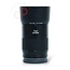 Carl Zeiss Touit 50mm 2.8 (X Mount) nr. 3239