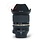 Tamron 24-70mm 2.8 SP Di VC USD (Canon) nr. 3244