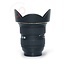 Tokina 11-20mm 2.8 At-X Pro DX - Canon nr. 3260