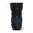 Panasonic 100-300mm 4.0-5.6 II Lumix G Vario Power OIS nr. 3279