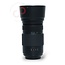 Panasonic 100-300mm 4.0-5.6 II Lumix G Vario Power OIS nr. 3279