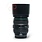 Canon 70-300mm 4.5-5.6 IS DO USM EF nr. 3280