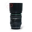 Canon 70-300mm 4.5-5.6 IS DO USM EF nr. 3280