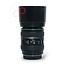 Canon 70-300mm 4.5-5.6 IS DO USM EF nr. 3280