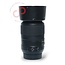 Nikon 85mm 3.5 G ED VR AF-S DX Micro nr. 3369