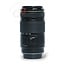 Canon 70-300mm 4.0-5.6 IS USM EF nr. 3374