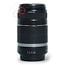 Canon 55-250mm 4.0-5.6 IS EF-S nr. 3375