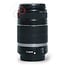 Canon 55-250mm 4.0-5.6 IS EF-S nr. 3375
