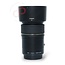 Tamron 90mm 2.8 SP Di VC USD Macro (Canon EF) nr. 3376