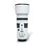 Canon RF 70-200mm 2.8 L IS USM Z wit nr. 3383