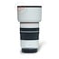 Canon RF 70-200mm 4.0 L IS USM nr. 3384