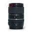 Tamron 16-300mm 3.5-6.3 Di II VC PZD nr. 3394