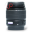 Canon 18-55mm 3.5-5.6 III EF-S nr. 3413