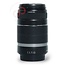 Canon 55-250mm 4.0-5.6 IS EF-S nr. 3414