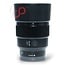 Sony 85mm 1.8 FE nr. 3473