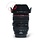 Canon 24-105mm 4.0 L IS USM EF nr. 3487