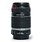 Canon 55-250mm 4.0-5.6 IS EF-S nr. 3502