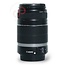 Canon 55-250mm 4.0-5.6 IS EF-S nr. 3502