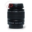Canon 18-55mm 3.5-5.6 IS II EF-S nr. 3503