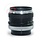 Canon FD 28mm 3.5 nr. 3513