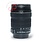Canon 18-135mm 3.5-5.6 IS STM EF-S nr. 3519