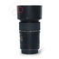 Tamron 90mm 2.8 SP Di 1:1 Macro (Canon EF) nr. 3199