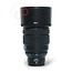 Nikon Z 85mm 1.2 S nr. 3521