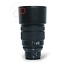 Nikon Z 85mm 1.2 S nr. 3521