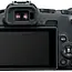 Canon EOS R8 --OPEN BOX-- nr. 3524