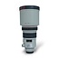 Canon 200mm 2.0 L IS USM EF nr. 3553
