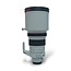 Canon 200mm 2.0 L IS USM EF nr. 3553