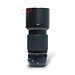 Fujifilm GF 120mm 4.0 R LM OIS WR Macro nr. 3555