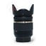 Tamron 18-270mm 3.5-6.3 Di II VC PZD - Nikon nr. 3582