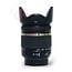 Tamron 18-270mm 3.5-6.3 Di II VC PZD - Nikon nr. 3582