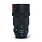 Sigma 135mm 1.8 DG HSM Art (Canon EF) nr. 3580