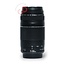 Canon 75-300mm 4.0-5.6 III EF nr. 3596
