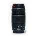 Canon 75-300mm 4.0-5.6 III EF nr. 3596