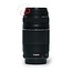 Canon 75-300mm 4.0-5.6 III EF nr. 3596