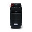 Canon 75-300mm 4.0-5.6 III EF nr. 3596