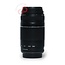 Canon 75-300mm 4.0-5.6 III EF nr. 3596